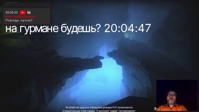 Самый скандальный стрим. Меня порвало сорвался на маты. 2 сталкерские игры что лучше для стримера. смотреть онлайн