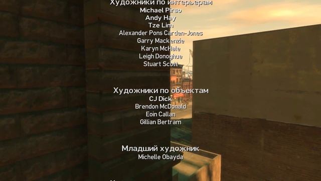 Прохождение GTA IV The Lost And Damned (PC) на 100% - Часть 43 (Финал) смотреть онлайн