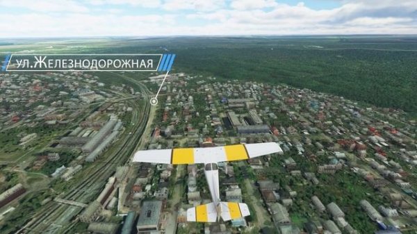 Аткарск | Обзор | История | MFS2020