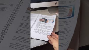 Методичка мастера маникюра