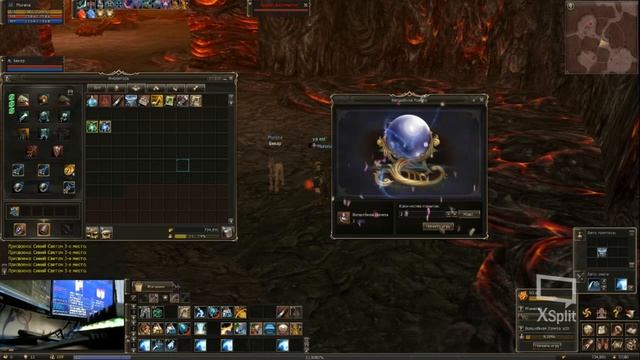 ГАДАНИЕ НА 43 ВОЛШЕБНЫЕ ЛАМПЫ [lineage 2 essence] смотреть онлайн