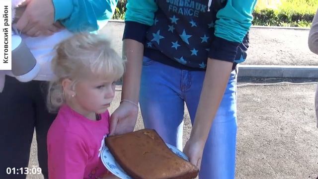 Кстовский район. День села Чернышиха смотреть онлайн