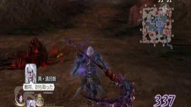 Musou Orochi Z - Orochi X - Kiyomori Taira - Daji gameplay part 1/2 смотреть онлайн