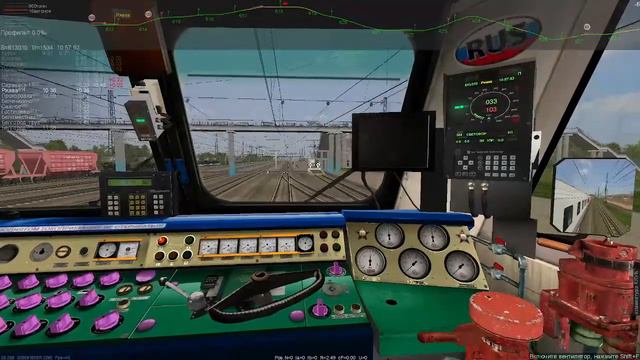 Стрим по ZDSIm. Ведем поезд № 81 