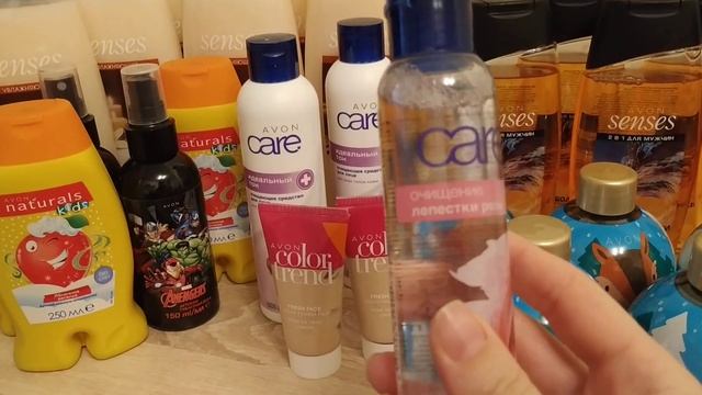Заказ Эйвон 16/2019 ✓Юлия Семенец смотреть онлайн