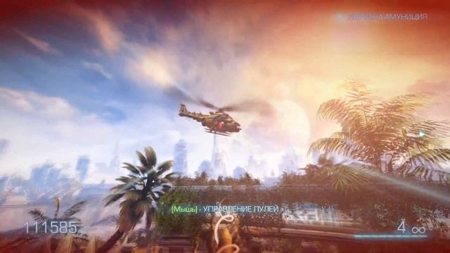 Bulletstorm смотреть онлайн