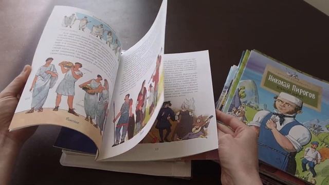 Серия энциклопедий от изд.Настя и Никита