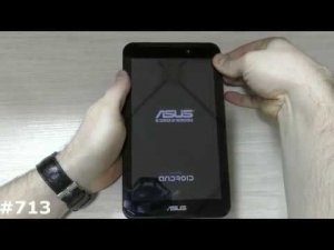 Hard Reset и разборка ASUS Fonepad 7 (FE170CG)