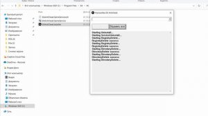 ФИКС ОШИБКИ EA ANTICHEAT FIFA 23 | КАК ИСПРАВИТЬ ОШИБКУ С АНТИЧИТОМ? | РЕШЕНИЕ ПРОБЛЕМЫ FIFA 23