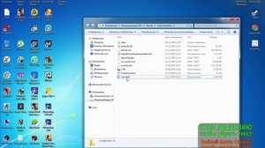 Как полностью удалить игру с вашего пк.