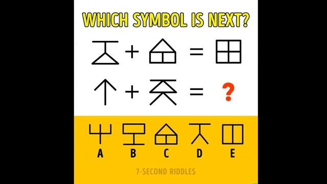 PART 1: LIVE QUIZ QUESTIONS, BRAIN TEASERS, IQ TESTS AND TRIVIA смотреть онлайн