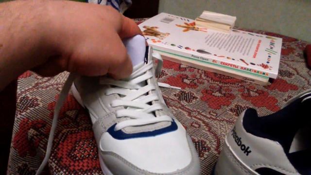 Чудо кроссовки ))))))))) смотреть онлайн