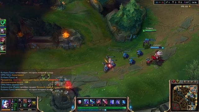 ВОД : Как всегда много воды и скучное повествование смотреть онлайн