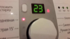Полоскание Ежедневная Стирка 60 800