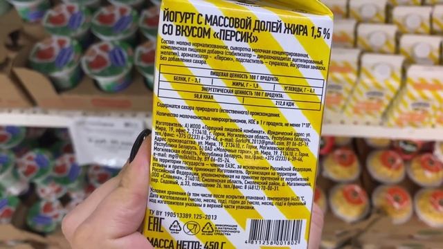 Светофор? Беларусь 2021? новинки светофор беларусь смотреть онлайн
