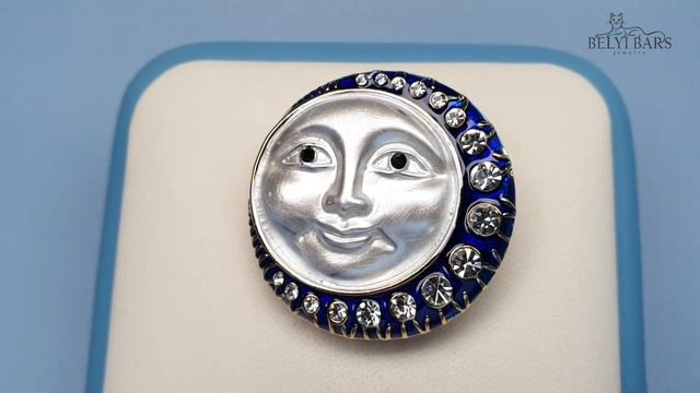 Брошь луна смотреть онлайн