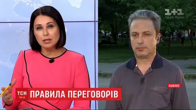 ПРАВИЛА переговоров с террористами от Вадима РАХЛИСА смотреть онлайн