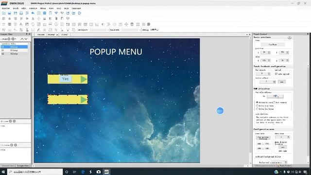 Dwin T5L Popup Menu