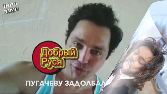 КИРКОРОВ и БУЗОВА. ПОЧЕМУ Алла ПУГАЧЕВА ненавидит БУЗОВУ.