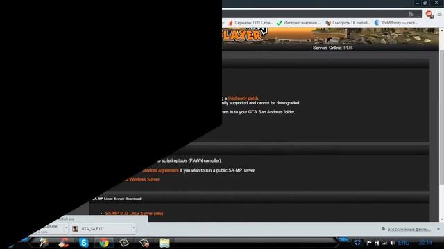 Установка SAMP на Steam версию GTA San Andreas смотреть онлайн