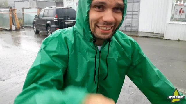 Тестим дождевик Zimpa смотреть онлайн