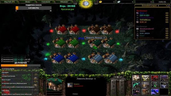 Live Stream! Dota 1 - Мистер Нога у микрофона!