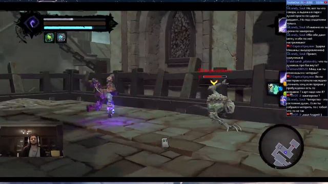 Darksiders II Мир нежити почти пройден , куда занесет нас дальше часть 5 смотреть онлайн