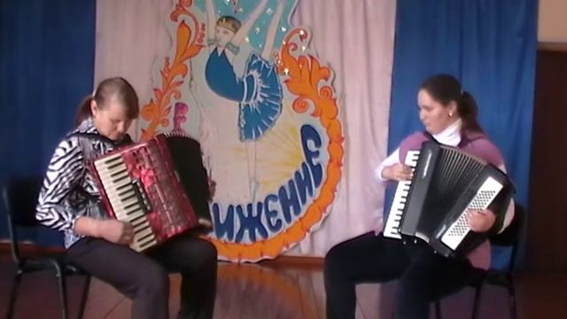 "Прощание Славянки" Сковородина Е.П., Нохрина А.М., Кыштовская школа искусств смотреть онлайн