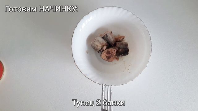 Вегетарианские Блюда и Гастрономия