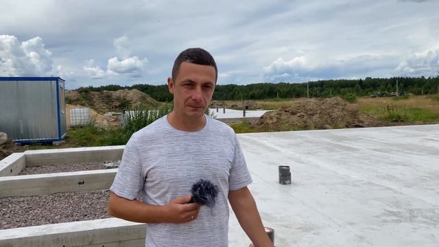 Монолитная плита закладные для коммуникаций смотреть онлайн