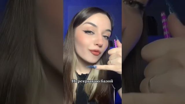 СДЕЛАЛА МАНИКЮР ПОД ЭРОН ДОН ДОН ПОДНИМИ СВОЙ ТЕЛЕФОН? #музыка #dolinov #тренды #девчонка смотреть онлайн