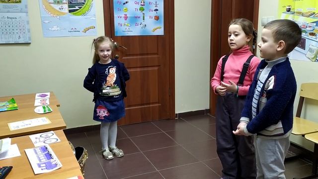 Студия английского языка «Лайтхаус» – занятия для дошкольников – Close your eyes Катя смотреть онлайн