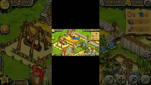 Прохождение игры первобытный парк 1 часть 2 видео смотреть онлайн