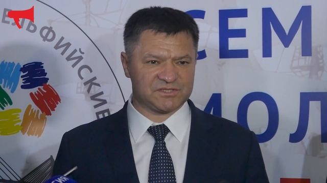 Открытие Дельфийских Игр - 2018 смотреть онлайн