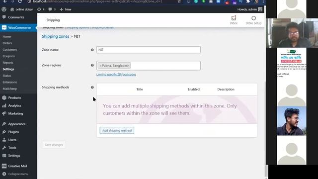 LEDP BGWDD571 class 35 (WordPress "Woocommerce" Plugin) смотреть онлайн