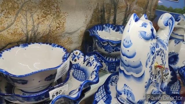 Фарфор 
