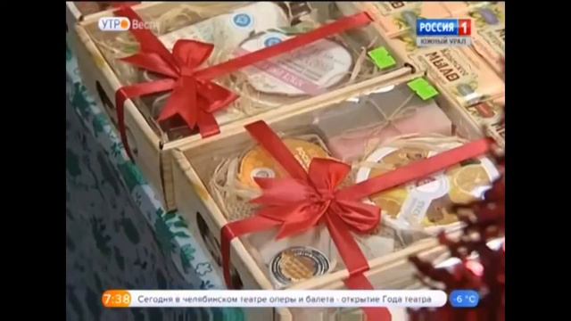 Накануне Рождества 2018 №4 смотреть онлайн