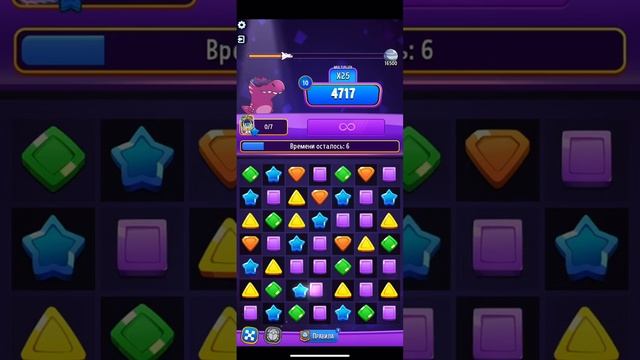 Прохождение Solo Challenge Cosmic Rush Moves Multiplier 16500 | Match Masters смотреть онлайн