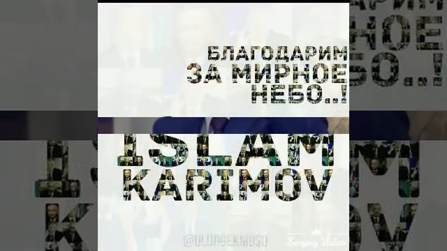 UZBEKISTON FAXRI ISLOM KARIMOV смотреть онлайн