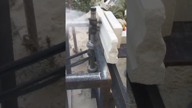 Как изготавливают карниз из дагестанского камня. смотреть онлайн