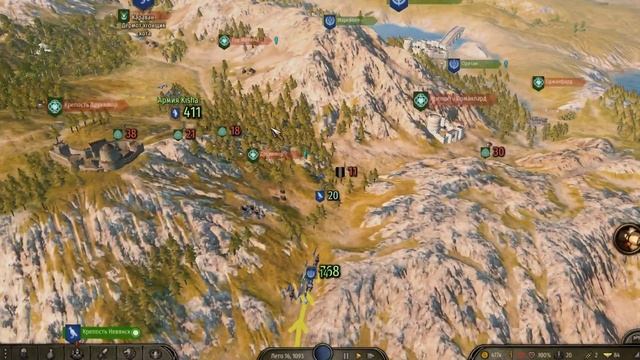 СВАДЬБА ДЛЯ РОДСТВЕННИКОВ/ДЕТЕЙ В Mount & Blade 2: Bannerlord [Гайд] смотреть онлайн