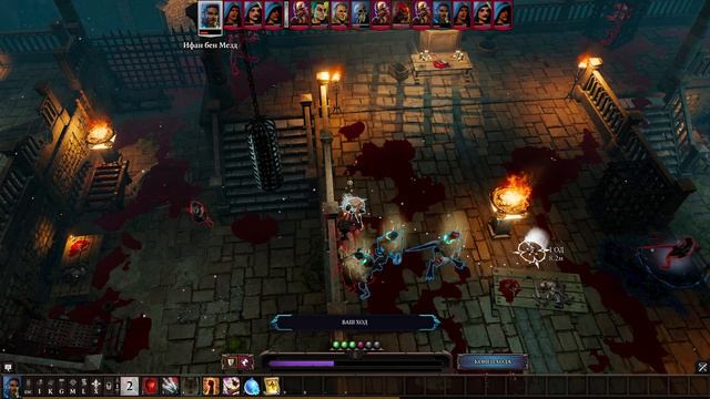 Divinity Original Sin 2 [Team play] Act 1 (Прохождение #7) смотреть онлайн