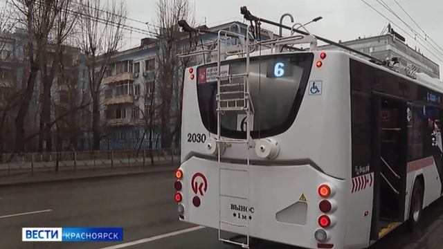 ??Возвращение троллейбусов на Коммунальный мост в Красноярске | Trolleybus on the Communal Bridge. смотреть онлайн