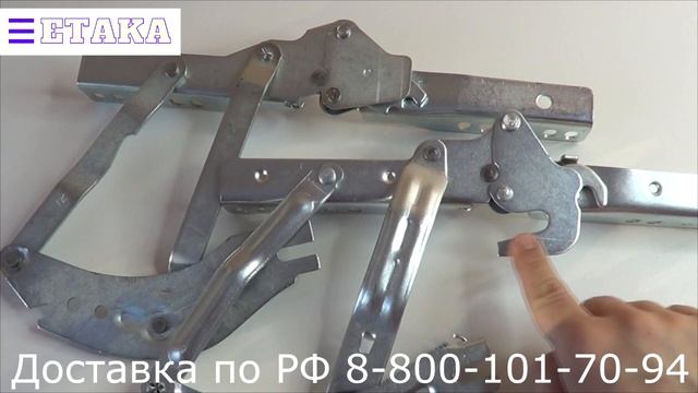 Сравнение замков клик кляк смотреть онлайн