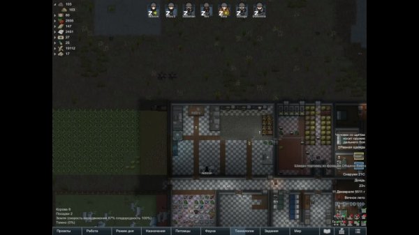 RimWorld