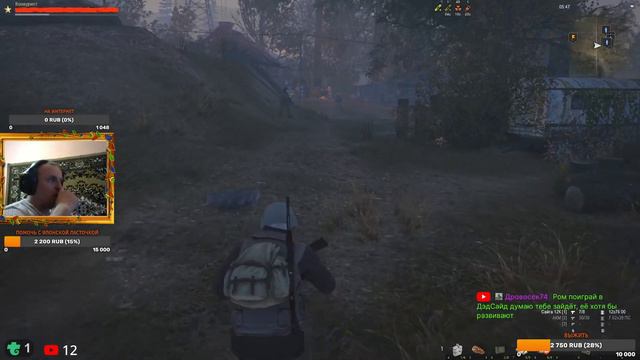 Stalker Online. МСК. Заход на часик... Сегодня так. смотреть онлайн