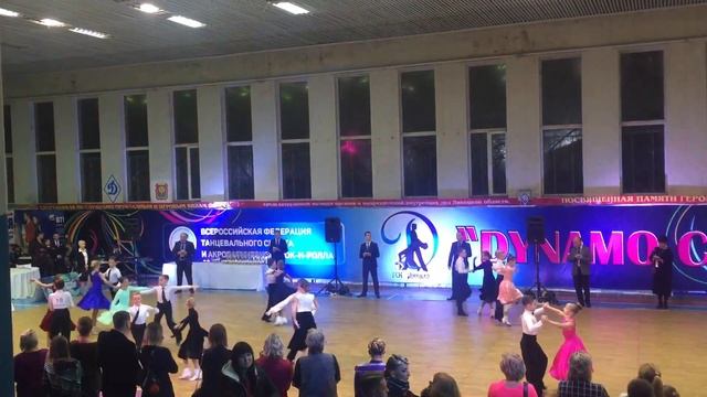 Спортивные танцы DYNAMO CUP 2017, 3 декабря. 4. смотреть онлайн