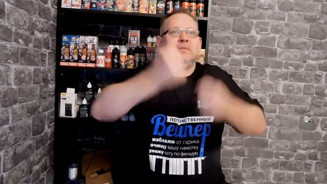 Жидкость DOCTOR GRIMES - возвращение легенды? Обзор.