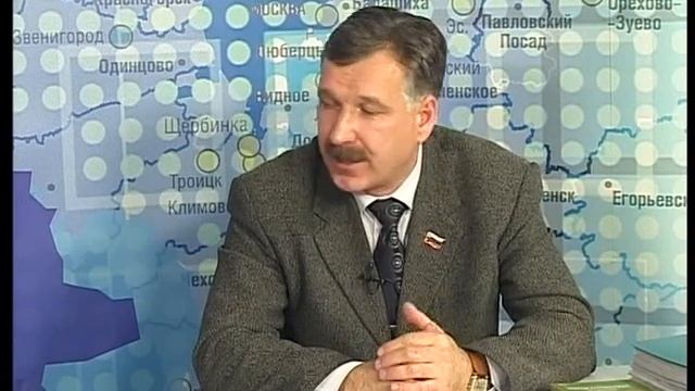 Депутат Акимушкин в своем округе Серпухов