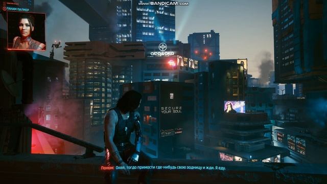 Cyberpunk 2077.Ви кончает жизнь самоубийством.Концовка. смотреть онлайн